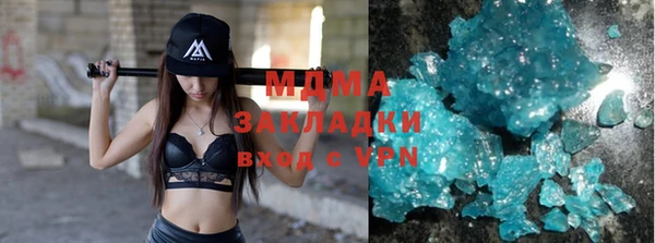 кокаин VHQ Белокуриха