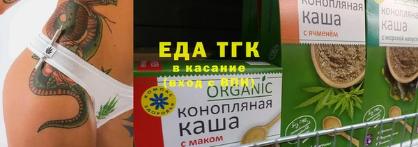 кокаин VHQ Белокуриха