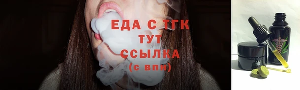кокаин VHQ Белокуриха