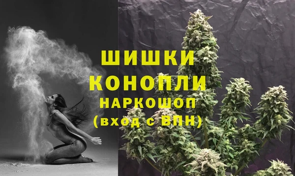 альфа пвп Белоозёрский