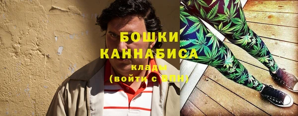 кокаин VHQ Белокуриха