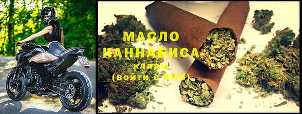 кокаин VHQ Белокуриха