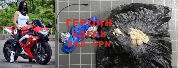 марихуана Беломорск