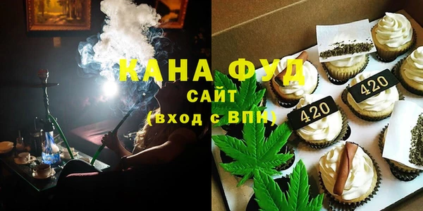кокаин VHQ Белокуриха