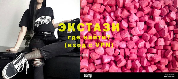 кокаин VHQ Белокуриха