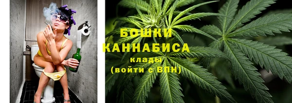 альфа пвп Белоозёрский