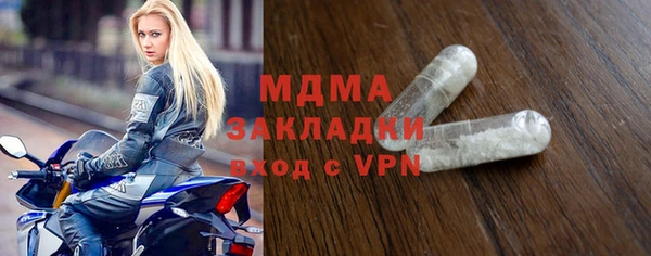 кокаин VHQ Белокуриха